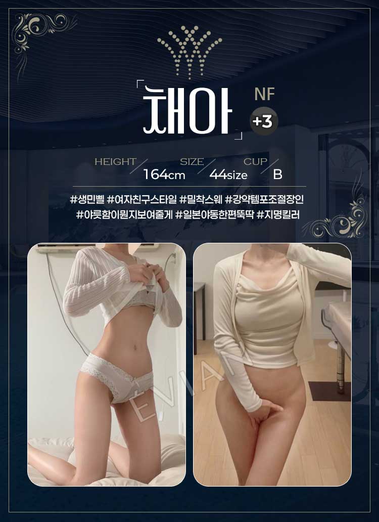 H80324tkqe