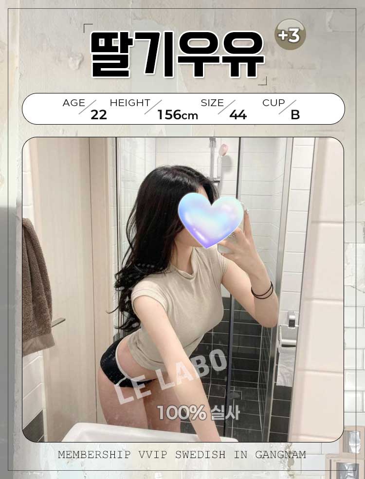 I80yH6vqv5