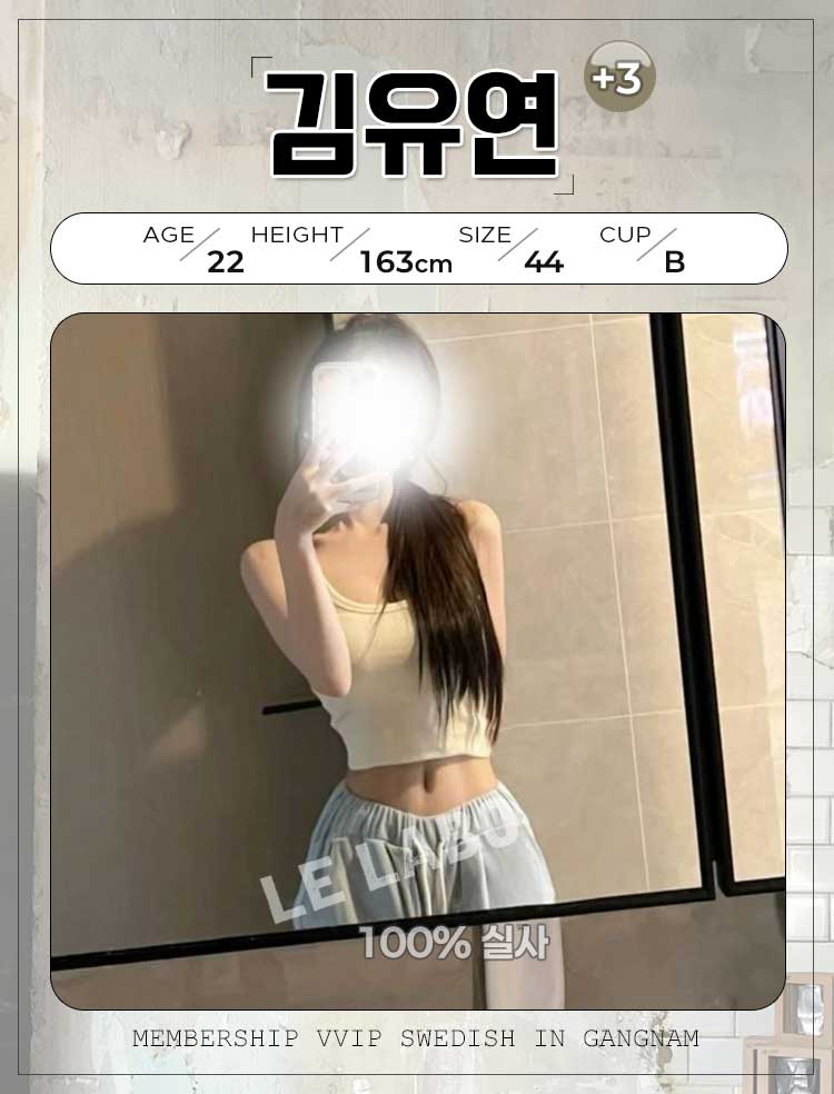J80yH6m0I3