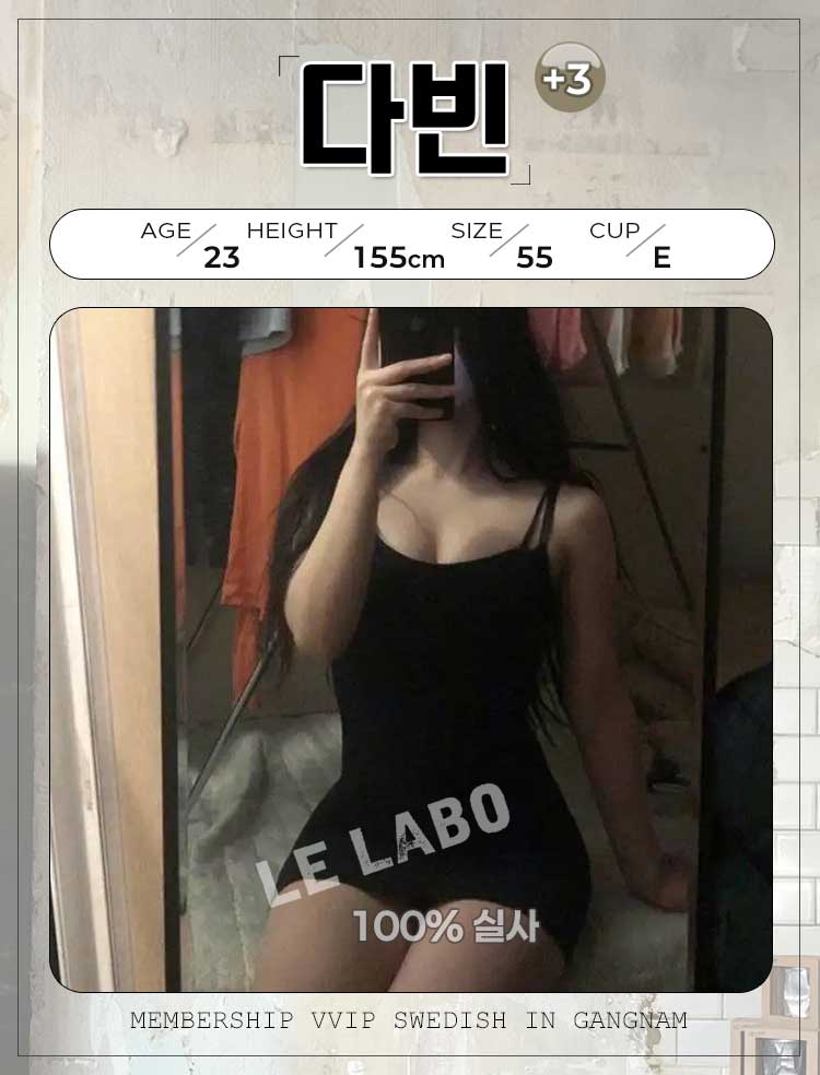J80yH6s3SH