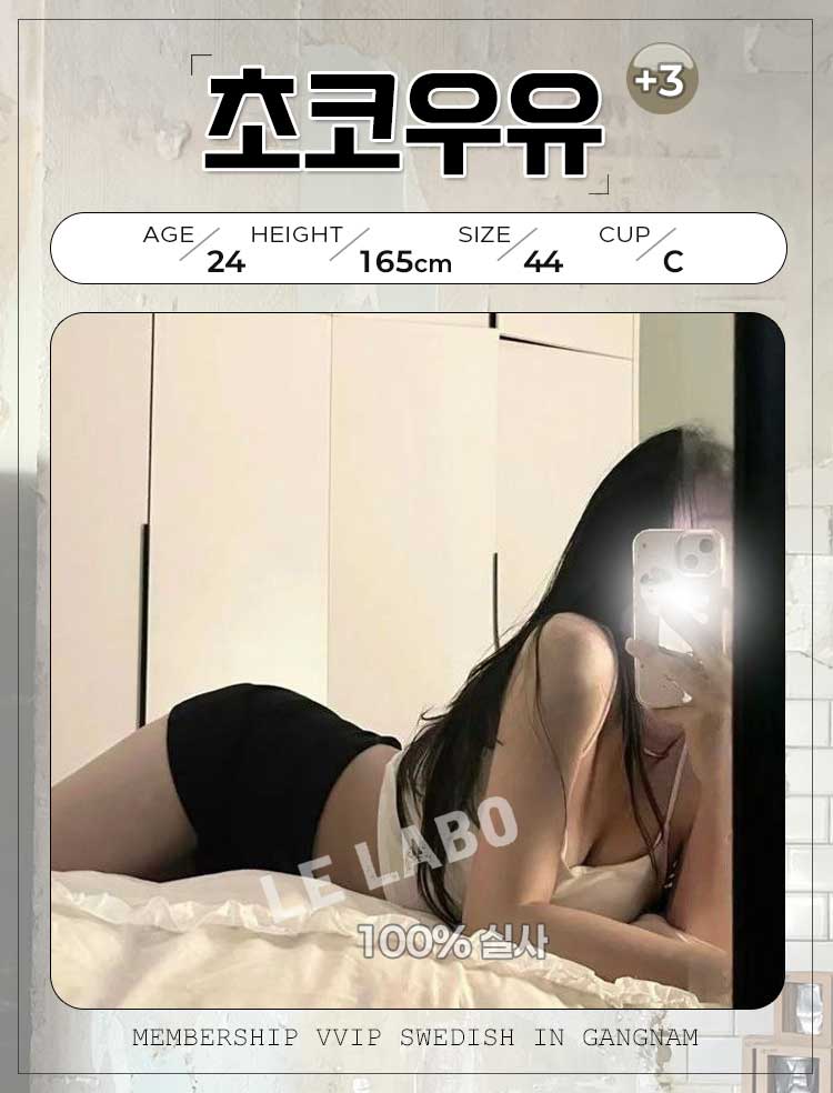 L80BvZEk4G
