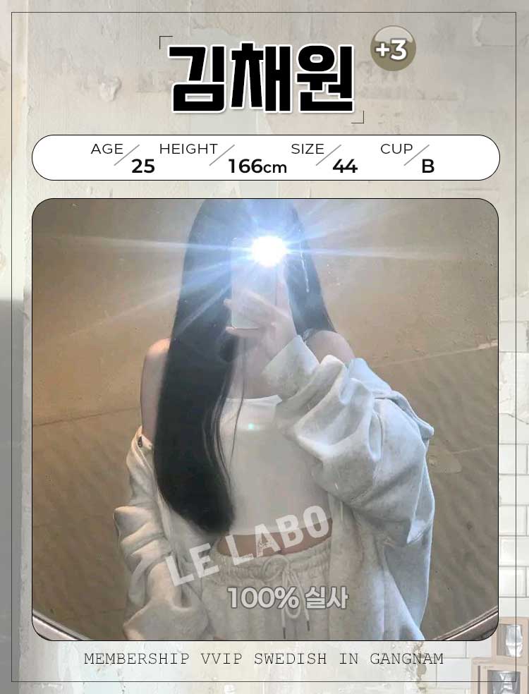 X80yH6qKpz